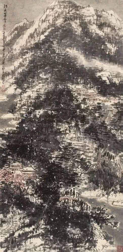 国画家朱祖国的山水画和国画家崔如琢的山水画都是大气磅礴震撼心灵之