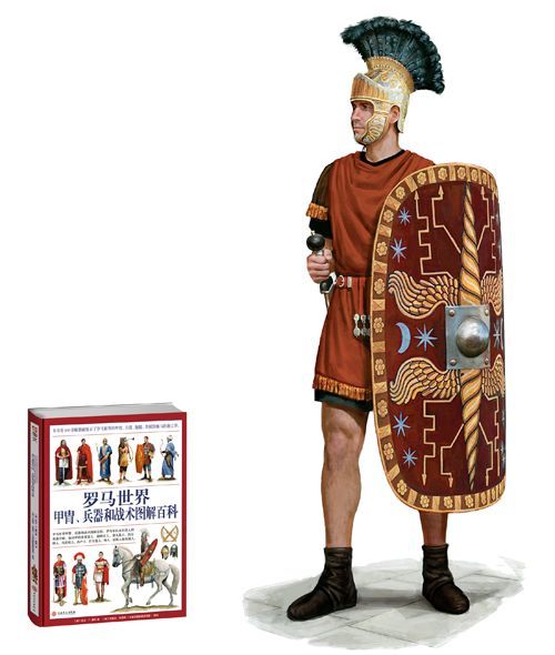 世界军服百科:奥古斯都时代的罗马禁卫军甲胄装备