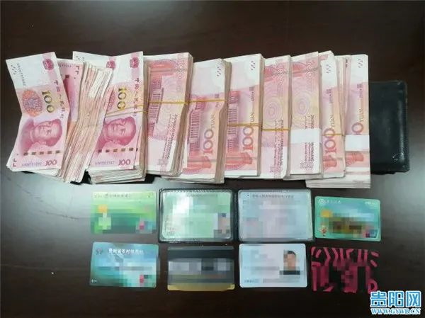 【转载】高中生坐高铁回家,书包里的作业变成8万现金!