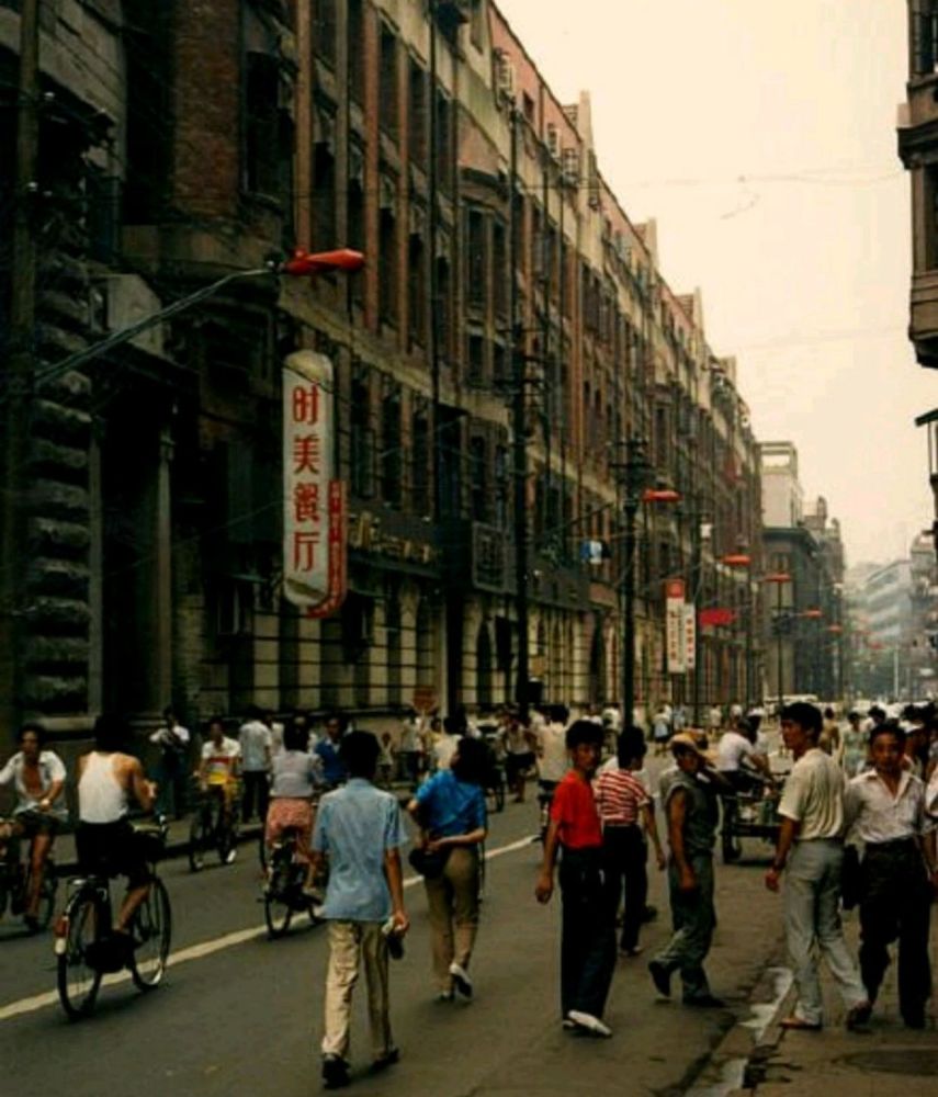 80年代上海老照片30多年前魔都的城市风貌你还有印象吗