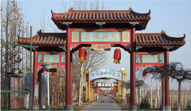 河北周家庄乡—存活了半个世纪的中国最后一个人民公社