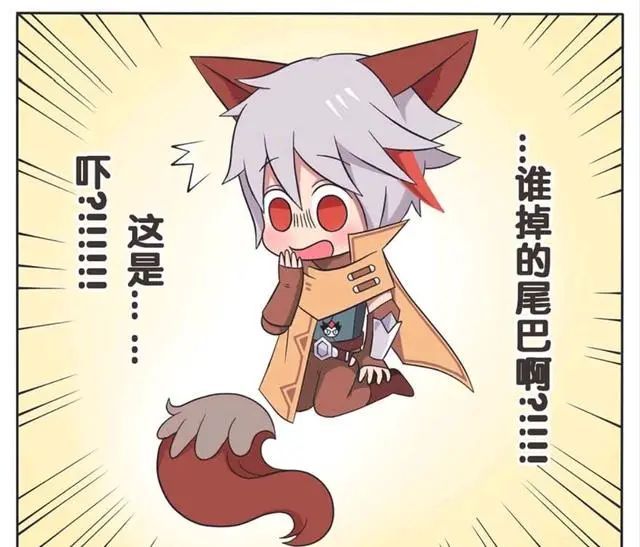 王者荣耀漫画:百里守约变百里毁约?百里守约竟公然卖身!