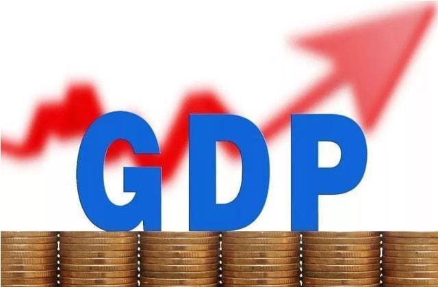 各省gdp最后一名的城市_2020年各省市区GDP排名 新