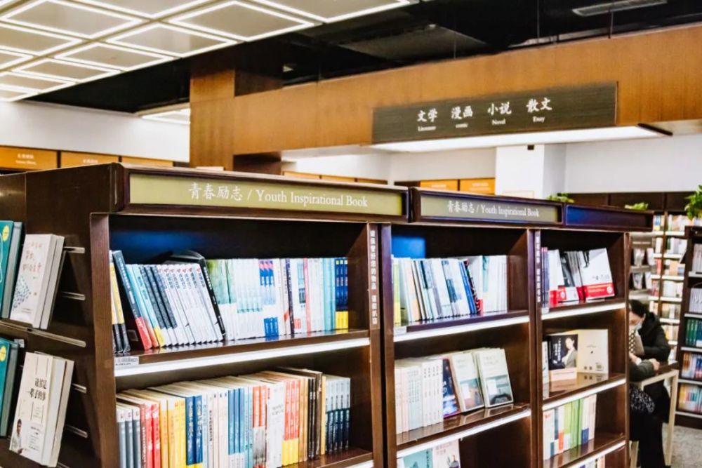 南京旅游:新街口新华书店青春消亡史