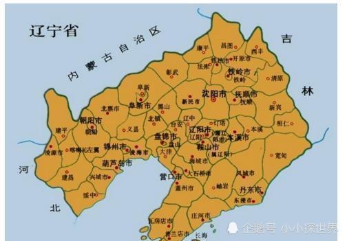 梨树县人口_鸡西市人口分布图 鸡东县21.19万,梨树区3.98万(2)