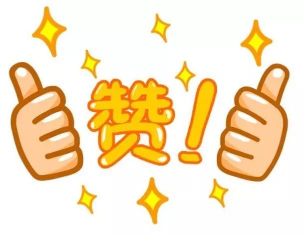 学"三能 见行动|送上门零跑腿,送到老百姓心坎里