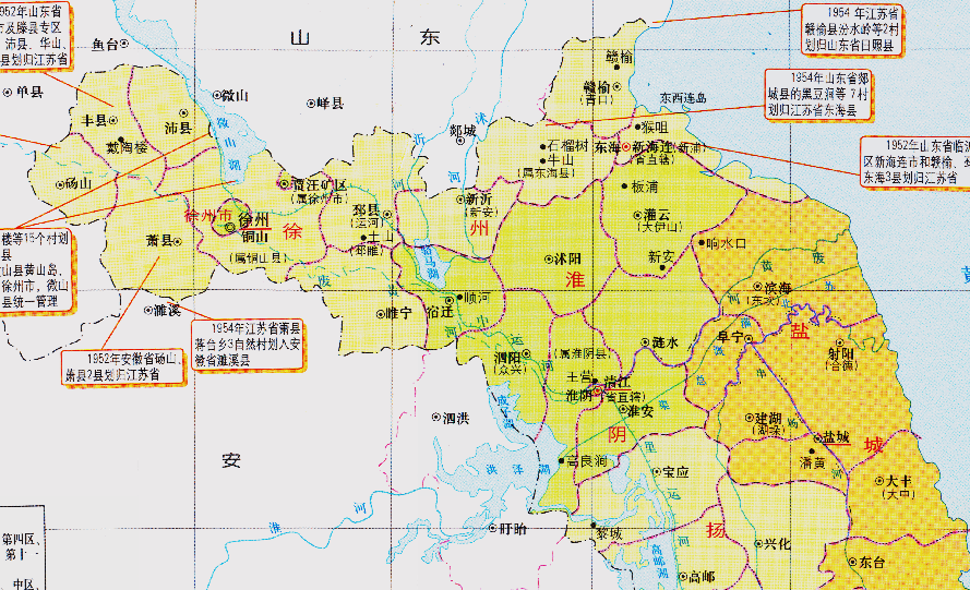 江苏省的区划调整13个地级市之一连云港为何有6个区县