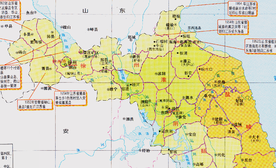 江苏省的区划调整,13个地级市之一,连云港为何有6个区县?