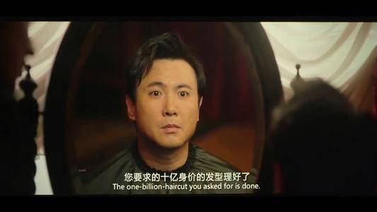吴京主演电影总票房突破200亿,如果只算一番,那他是历史第一人