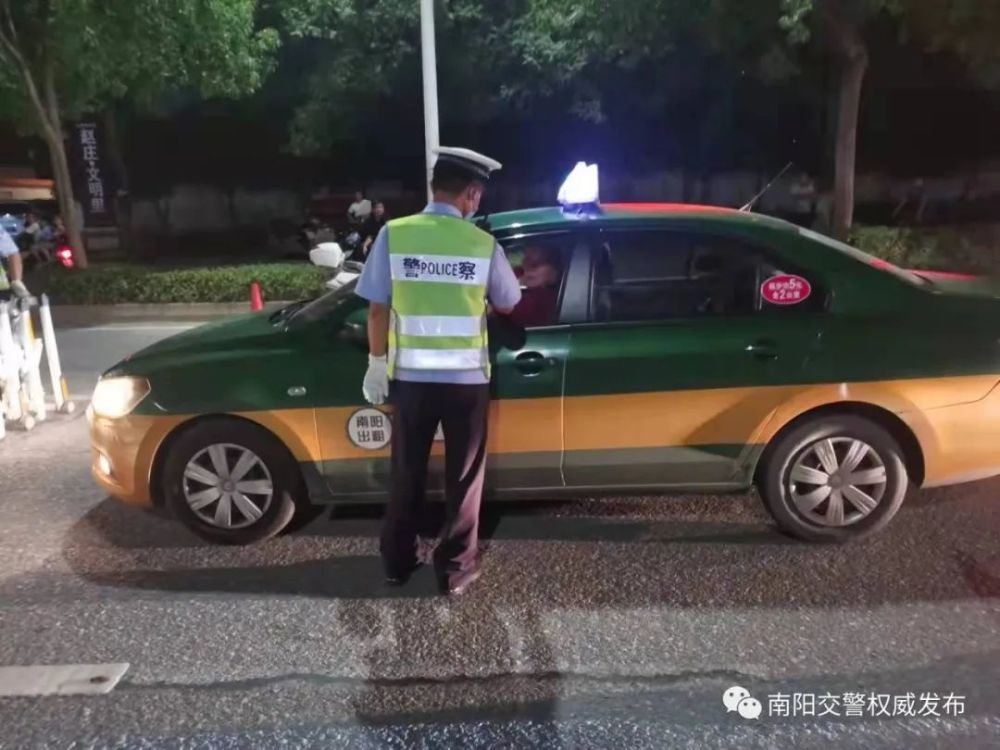假期前3天,南阳120人因酒驾被查?