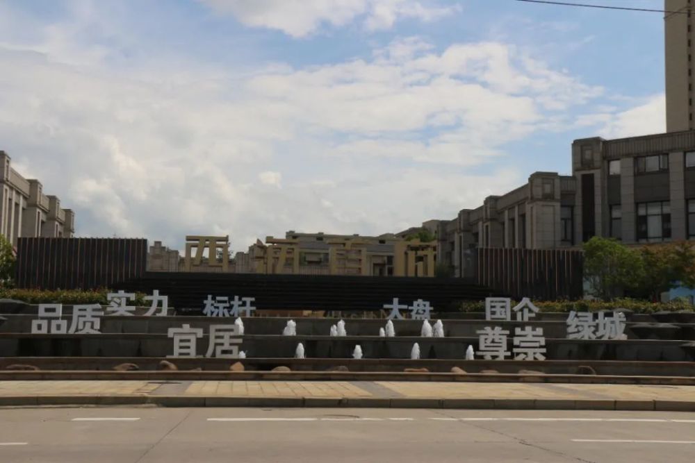房屋内部 房源简介 小区位置:位于武宁县西海首府小区 所在楼层:电梯