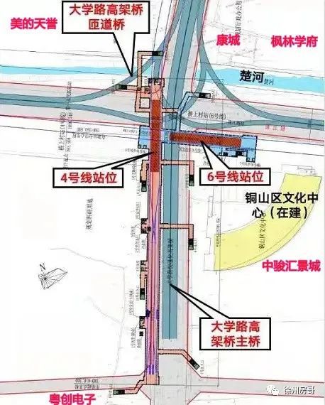徐州地铁4号线19座站具体位置,出入口公布!看看离你家有多远?