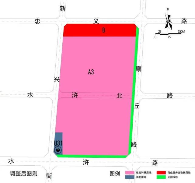 菏泽学院郓城分校地块调整后控制性详细规划方案郓城县城乡规划服务