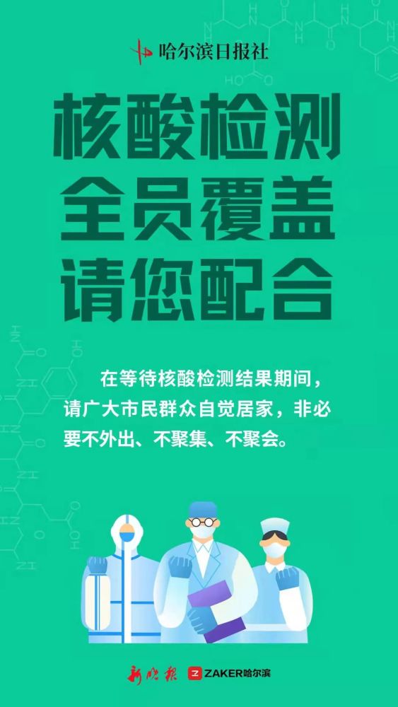 招聘 心理_心理学对招聘工作的重要性