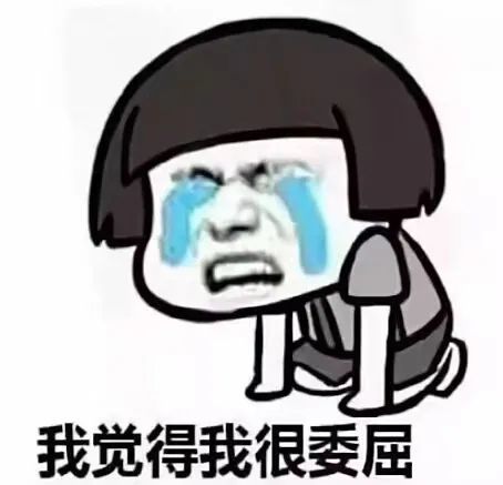 沙雕表情包|哥不在乎