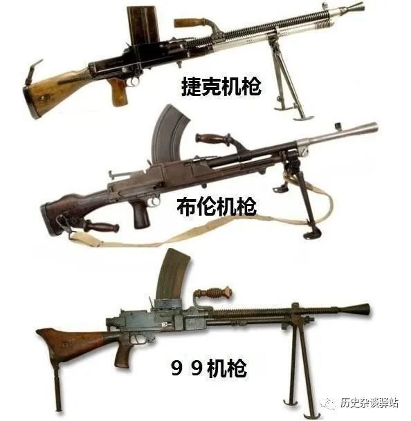 "长相"酷似的二战三大轻机枪:捷克式,英国布伦式和日本96/99式.