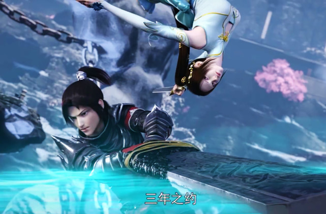 《斗破苍穹》特别篇官宣定档,三年之约终于来了,备受