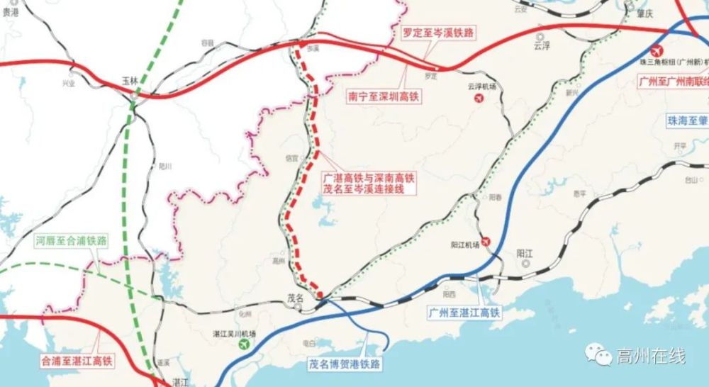高州的这两条高速"十四五"期间开工,这些镇受益!