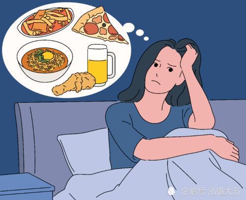 睡前肚子饿了这时候到底该不该吃东西再睡觉呢