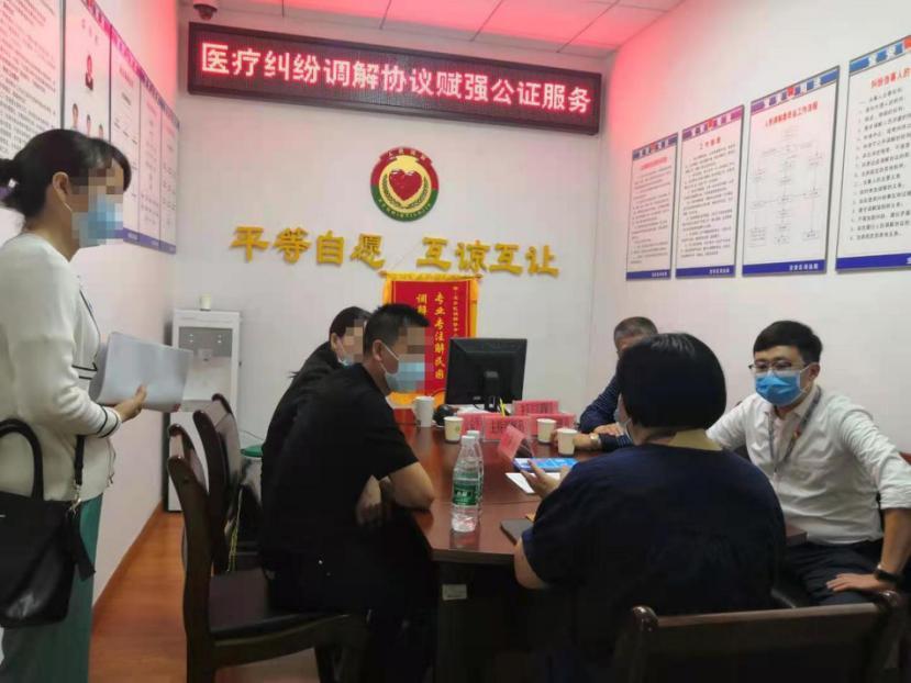 医患关系咋协调深圳宝安探索实践医疗纠纷调解好方法
