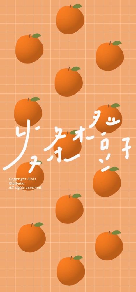 橙色系文字壁纸秋天的感觉
