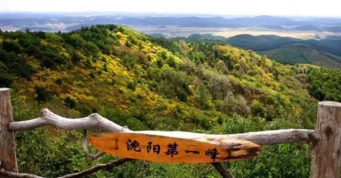 陨石山,石人山还有巴尔虎山,圣迹山,七星山山水资源丰富的沈阳棋盘山