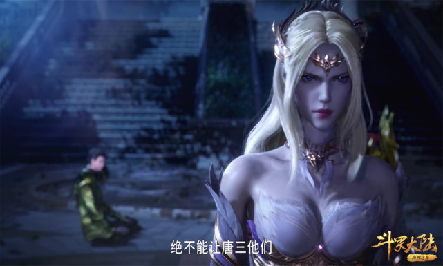 斗罗:千仞雪纯白丝装来袭,腿型也太完美了,这不比原版