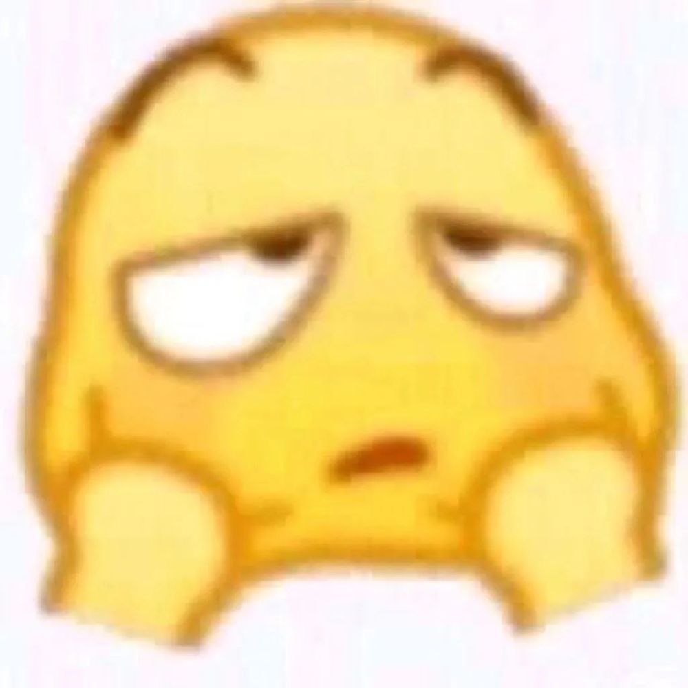 小黄脸表情包可爱版