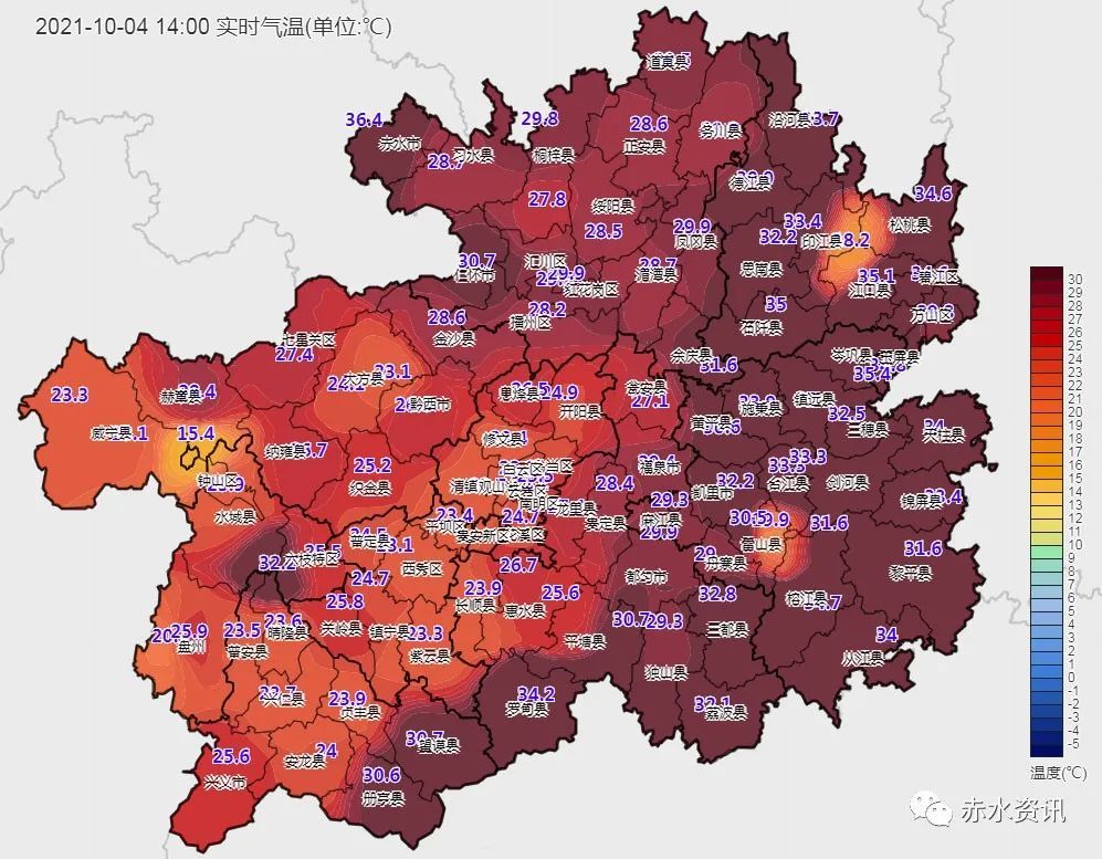 今天贵州省城市最高气温为赤水市364