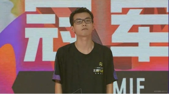 幻灭拿下云顶世界赛总冠军，中国选手直接包揽冠亚军！_腾讯新闻
