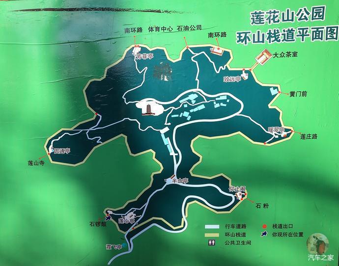 莲花山环山栈道平面图,红色点为出入口.