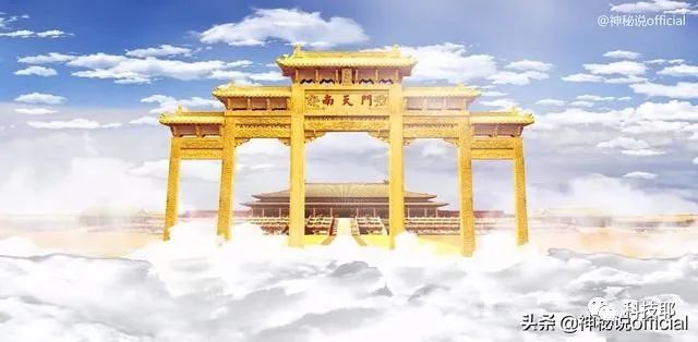 不仅是有"天兵天将"的事件,河北也有人拍到过天空中出现"南天门"的