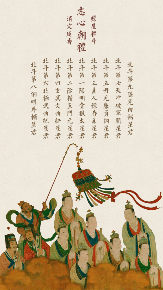 曹巫在九月九日送钟麟菊花,说:"至于芳菊,纷然独荣,非夫含乾坤之纯和