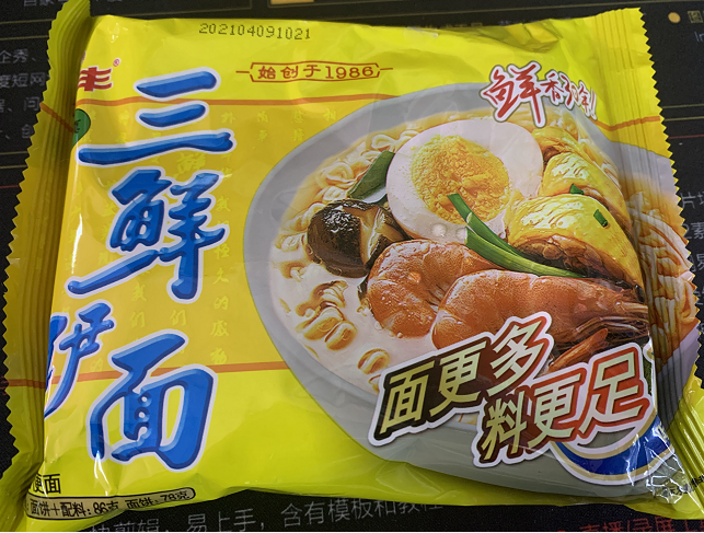 正在消失的6种方便面都是30年前很受欢迎的你最喜欢哪一种