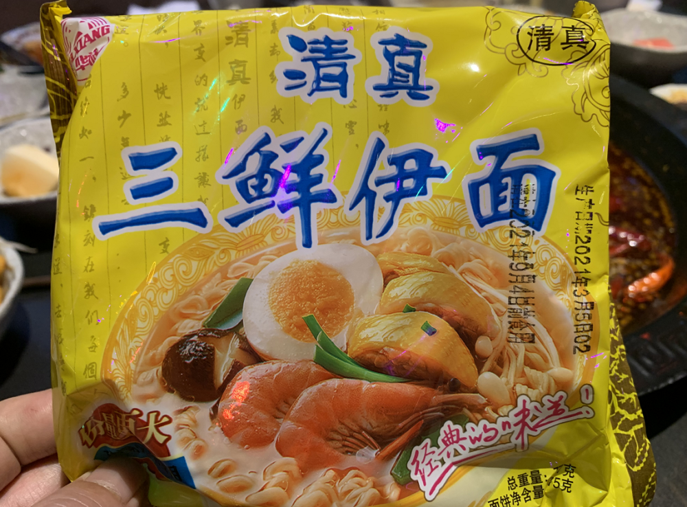 正在消失的6种方便面都是30年前很受欢迎的你最喜欢哪一种