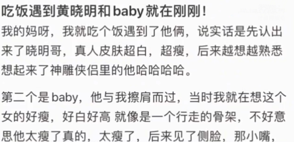 梦回街头，偶遇暗恋者与伴侣的复杂情感交织——一场关于自我认知与情感释放的梦境解析