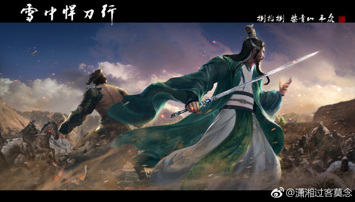 《雪中悍刀行》未解之谜系列:吴家九剑为什么要去北莽