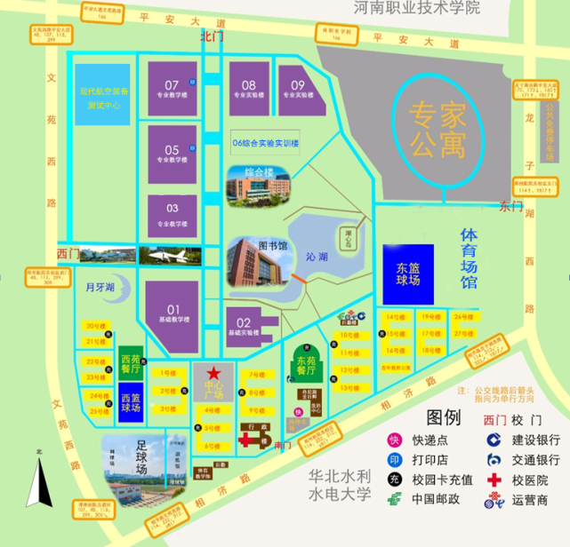 郑州航空工业管理学院东校区(龙子湖校区)全景地图以清晰的框架线条