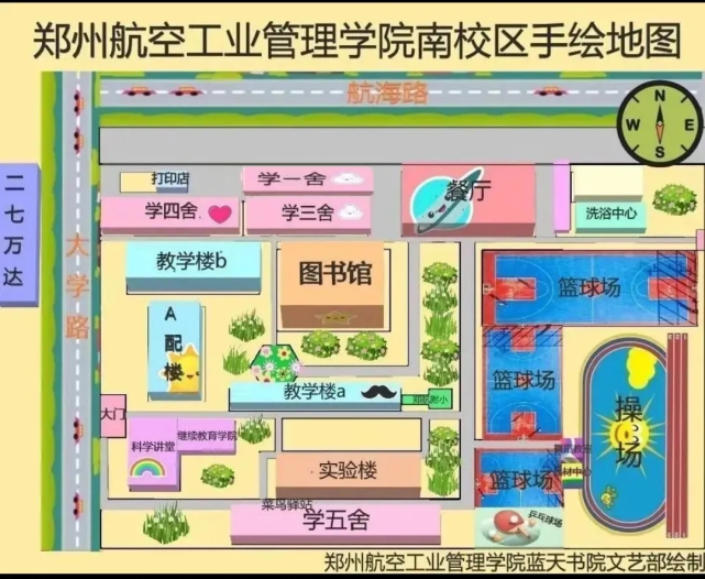 郑州航空工业管理学院东校区(龙子湖校区)全景地图以清晰的框架线条