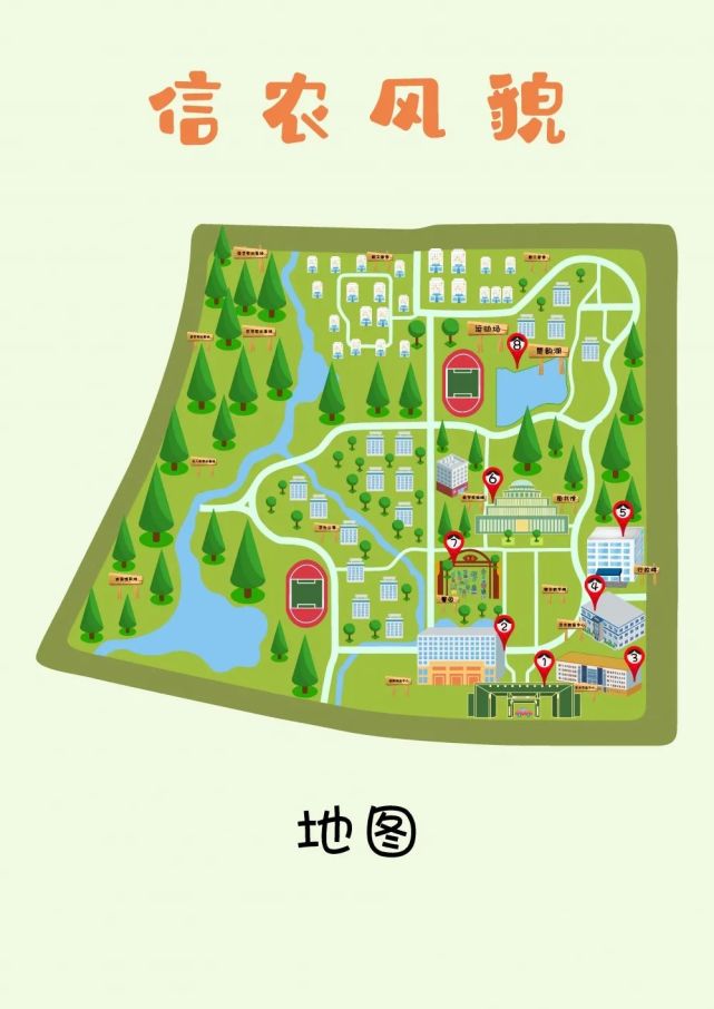 信阳学院信阳学院手绘地图主要是展现学校浉河校区基本面貌,主要由