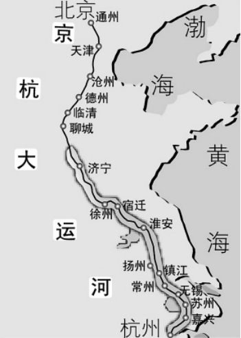 元朝大运河示意图明朝(1368～1644)1404年整修清江浦二闸.置天津卫.