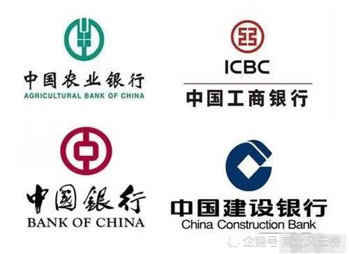 10月15日,农业银行存款大变动,十万存3年定期,年利息让人眼红