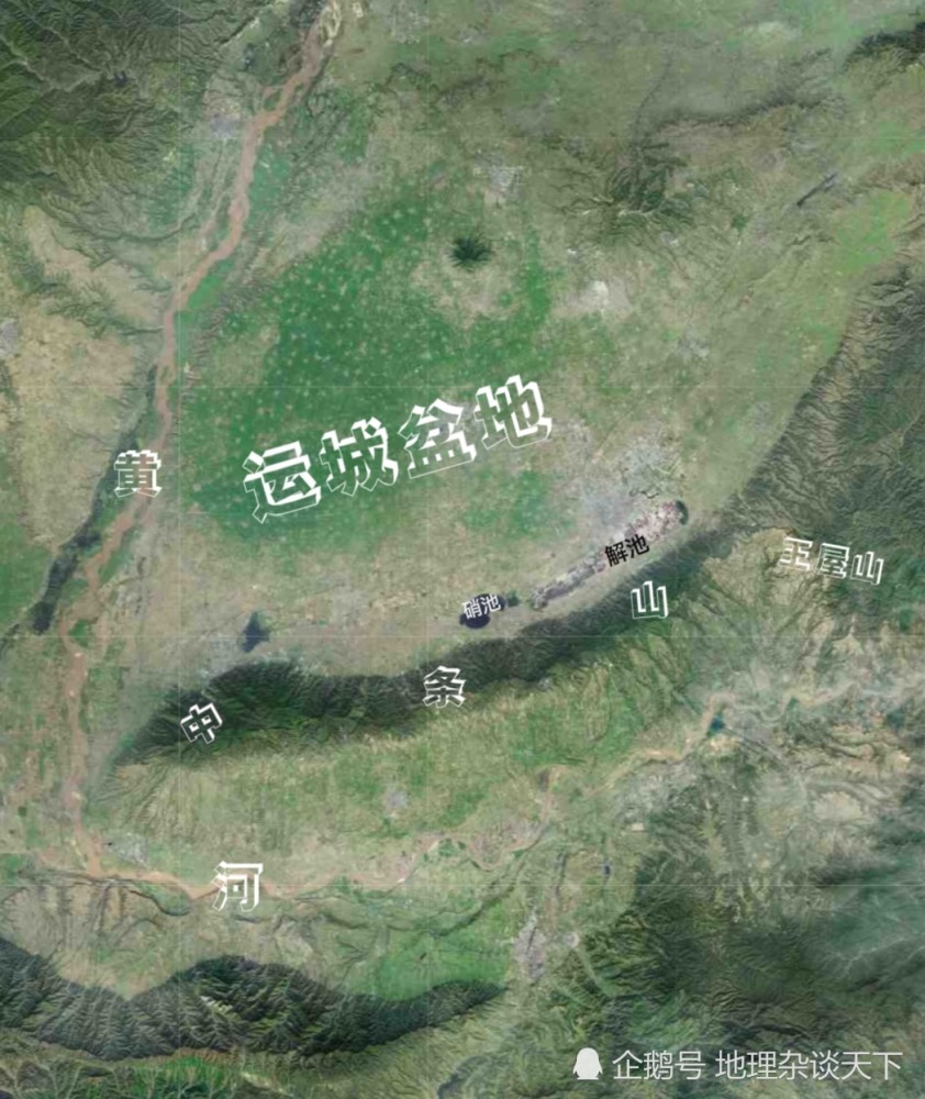 中条山没有旁边秦岭和太行山那样有名,地理位置为何如此重要