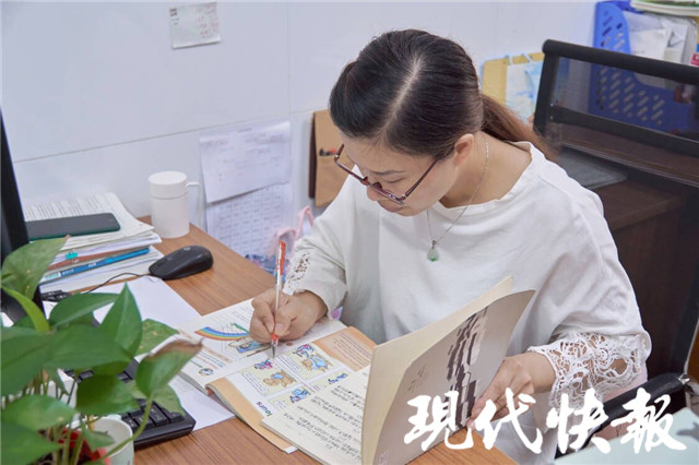 江苏最美教师汪素英做学生的梯子带他们看到更大的世界