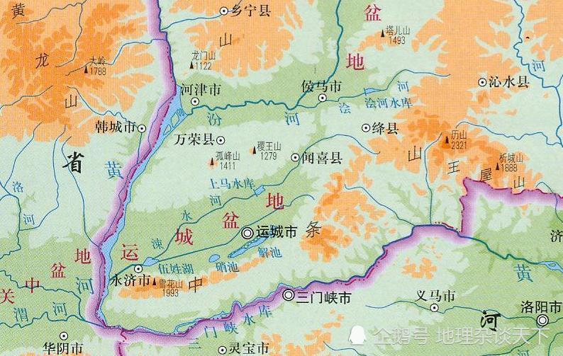 中条山没有旁边秦岭和太行山那样有名,地理位置为何如此重要