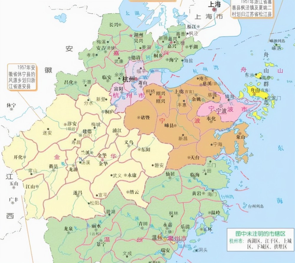 浙江省的区划调整,11个地级市之一,湖州市为何有5个区县?