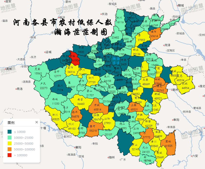 河南省各县市农村低保人数,新安县稳居第一,中牟县最少