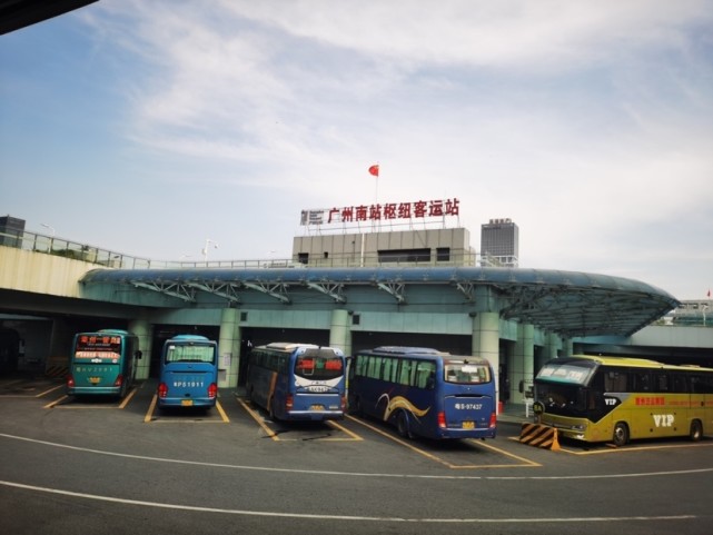 广州南汽车站加密班次应对返程客流高峰