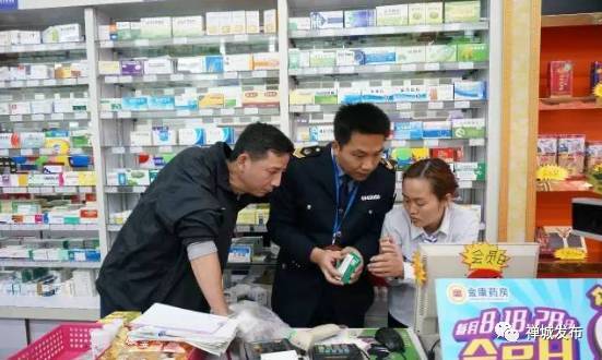 买药注意了!禅城三家药店违反规定已被撤销经