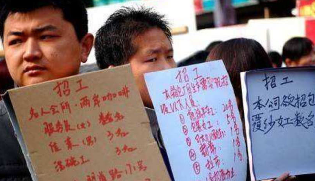 招聘送水工_无锡 体力活 岗位遇冷 月薪五千招不到送水工
